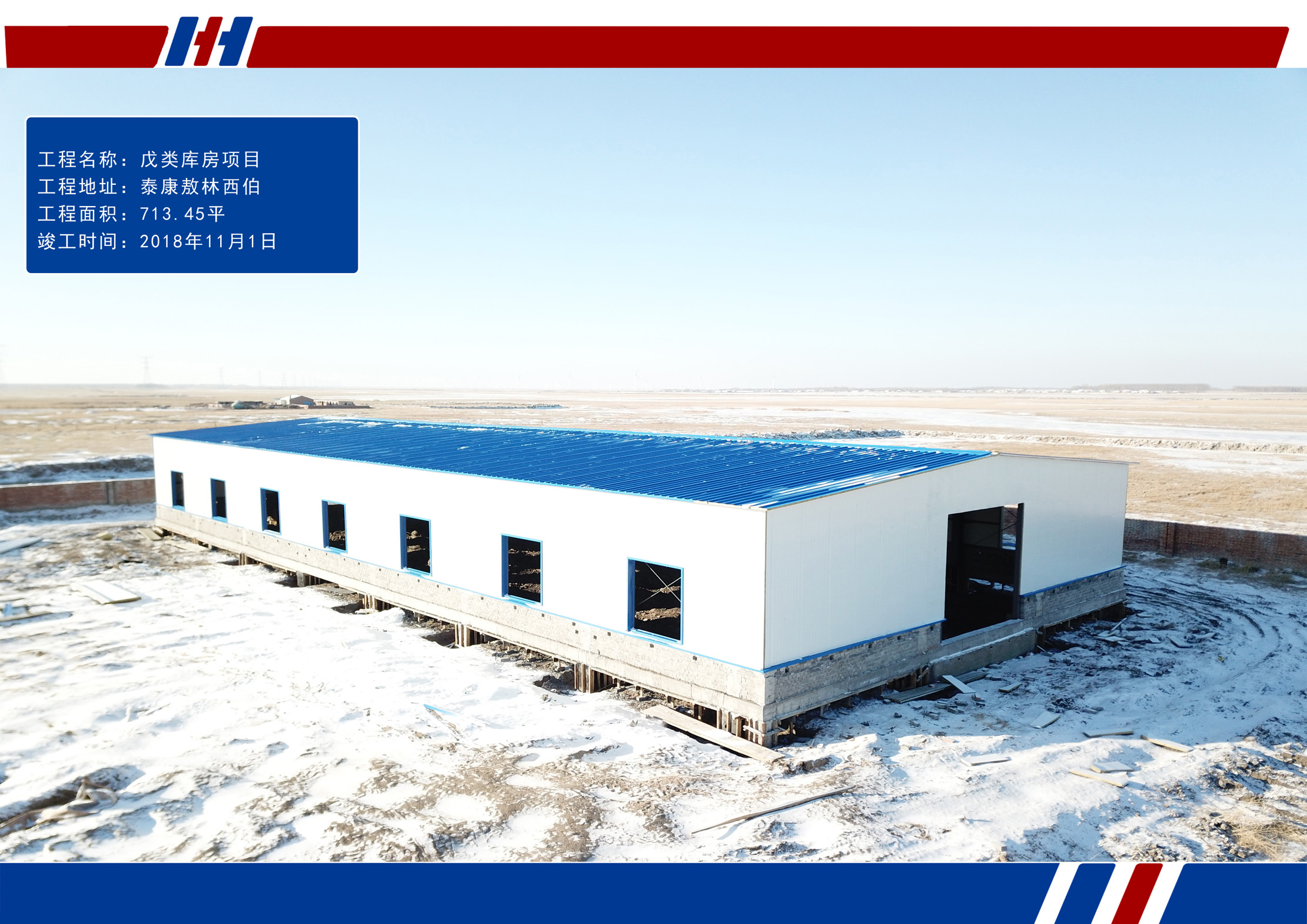 金沙检测线路js95(集团)有限公司官网