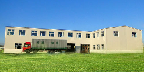 金沙检测线路js95(集团)有限公司官网