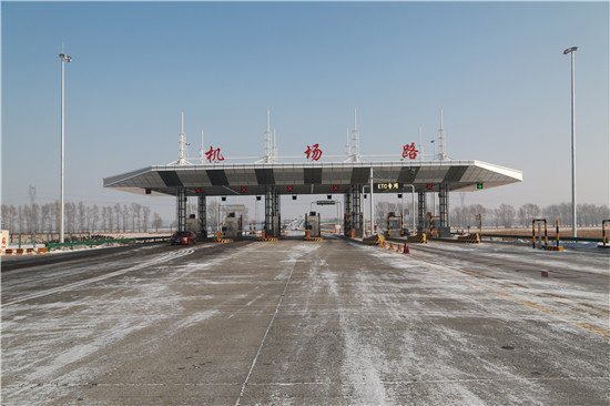 金沙检测线路js95(集团)有限公司官网