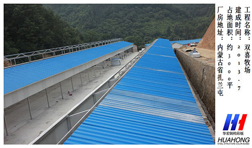 金沙检测线路js95(集团)有限公司官网