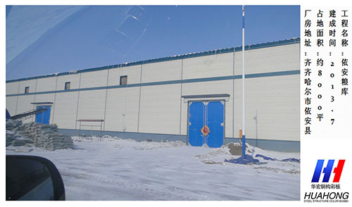 金沙检测线路js95(集团)有限公司官网