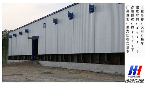 金沙检测线路js95(集团)有限公司官网