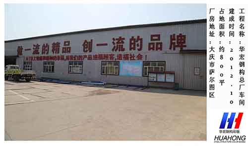 金沙检测线路js95(集团)有限公司官网