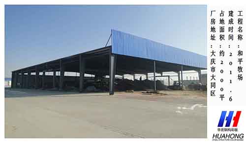 金沙检测线路js95(集团)有限公司官网