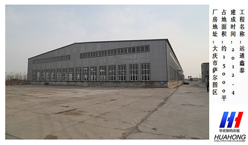 金沙检测线路js95(集团)有限公司官网