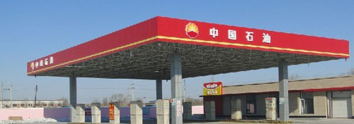 金沙检测线路js95(集团)有限公司官网