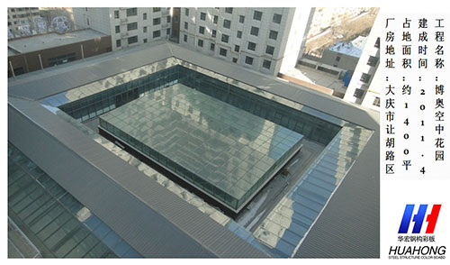 金沙检测线路js95(集团)有限公司官网