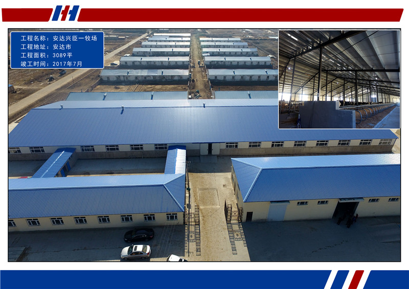 金沙检测线路js95(集团)有限公司官网