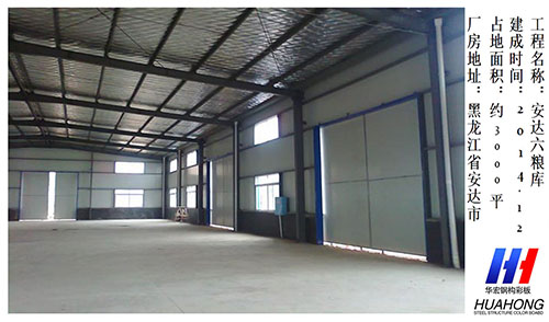 金沙检测线路js95(集团)有限公司官网