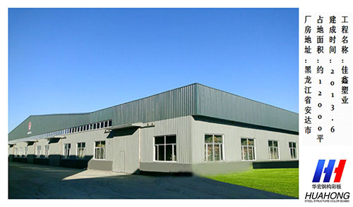 金沙检测线路js95(集团)有限公司官网