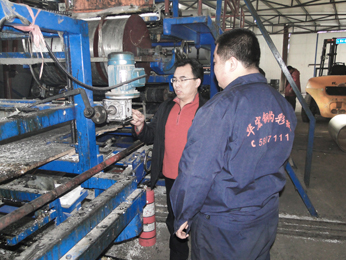 金沙检测线路js95(集团)有限公司官网