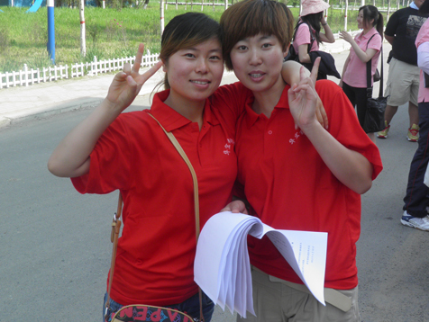 金沙检测线路js95(集团)有限公司官网