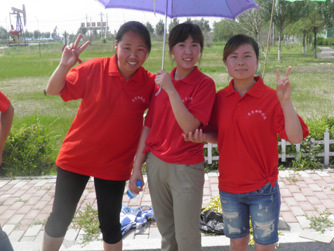 金沙检测线路js95(集团)有限公司官网