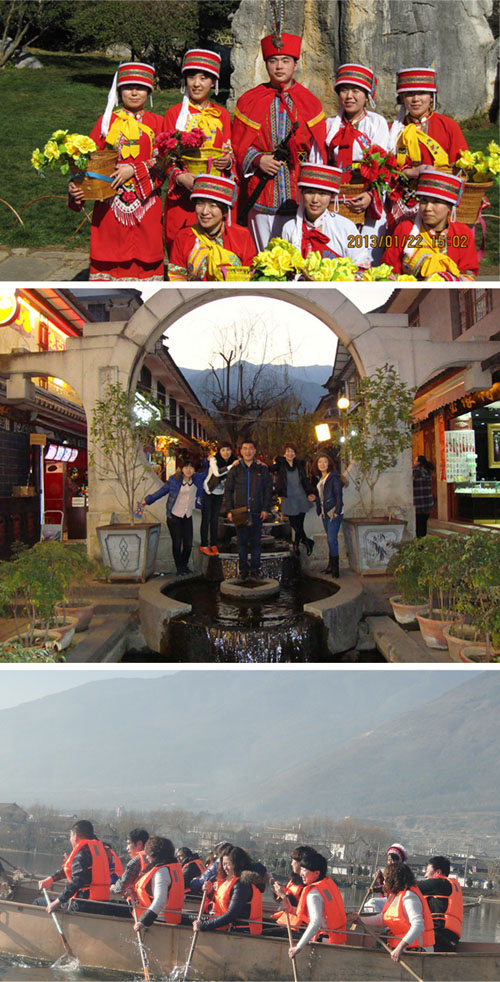 金沙检测线路js95(集团)有限公司官网