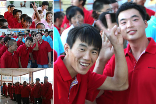 金沙检测线路js95(集团)有限公司官网