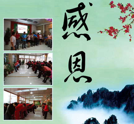 金沙检测线路js95(集团)有限公司官网