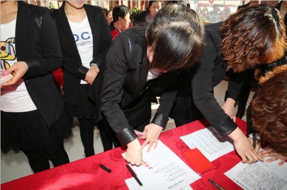 金沙检测线路js95(集团)有限公司官网