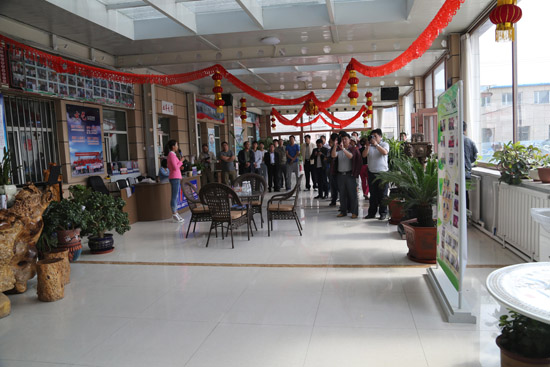 金沙检测线路js95(集团)有限公司官网