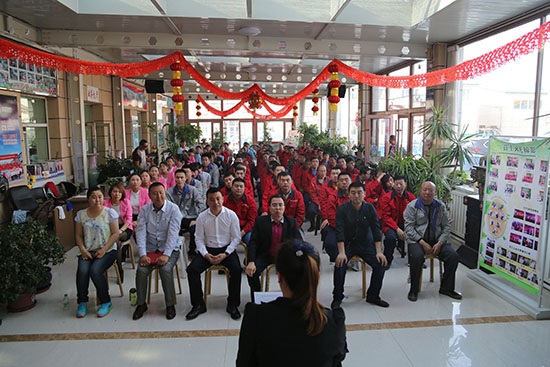 金沙检测线路js95(集团)有限公司官网