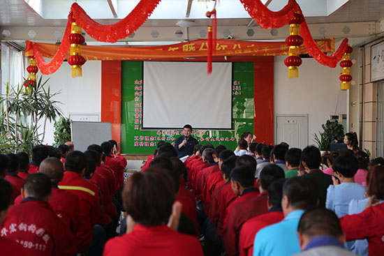 金沙检测线路js95(集团)有限公司官网