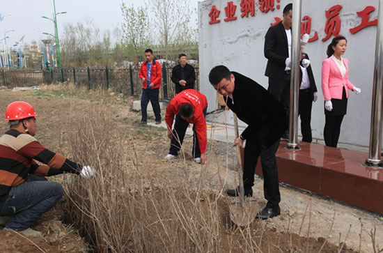 金沙检测线路js95(集团)有限公司官网