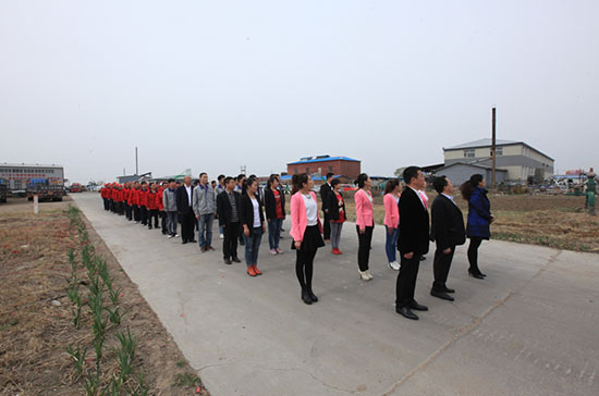 金沙检测线路js95(集团)有限公司官网