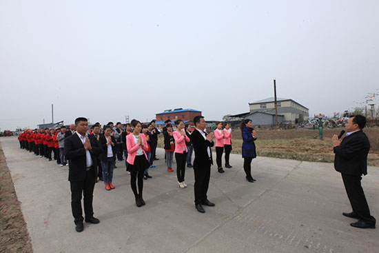 金沙检测线路js95(集团)有限公司官网