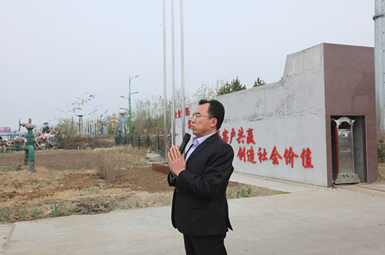 金沙检测线路js95(集团)有限公司官网