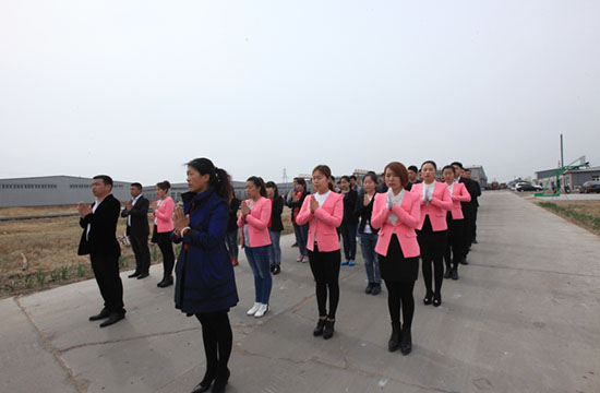 金沙检测线路js95(集团)有限公司官网