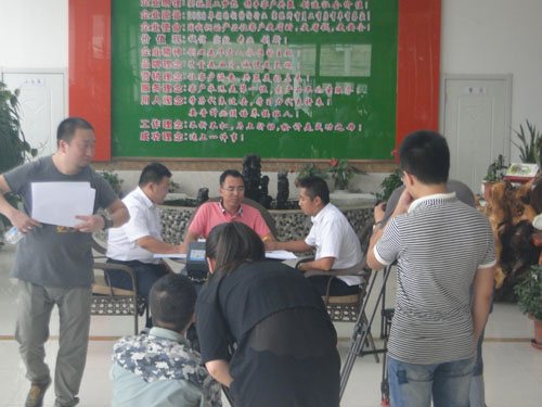 金沙检测线路js95(集团)有限公司官网