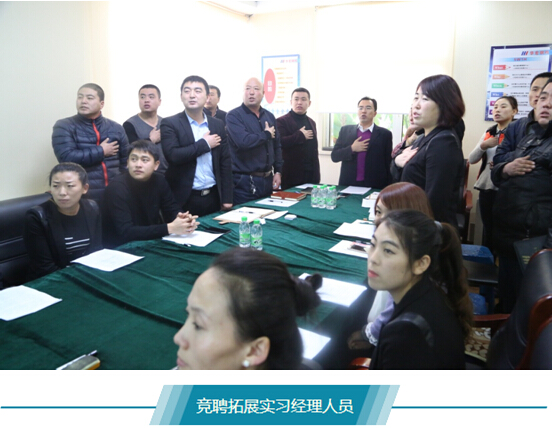 金沙检测线路js95(集团)有限公司官网