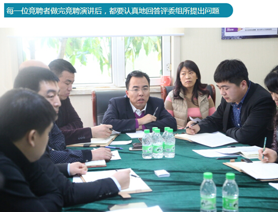 金沙检测线路js95(集团)有限公司官网