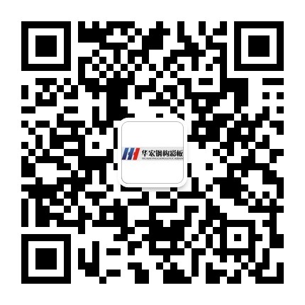 金沙检测线路js95(集团)有限公司官网