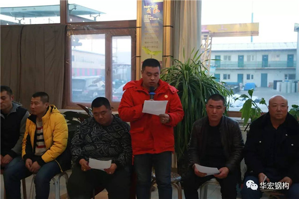 金沙检测线路js95(集团)有限公司官网