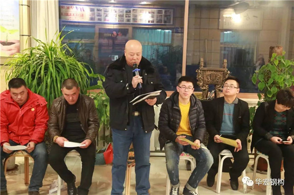 金沙检测线路js95(集团)有限公司官网