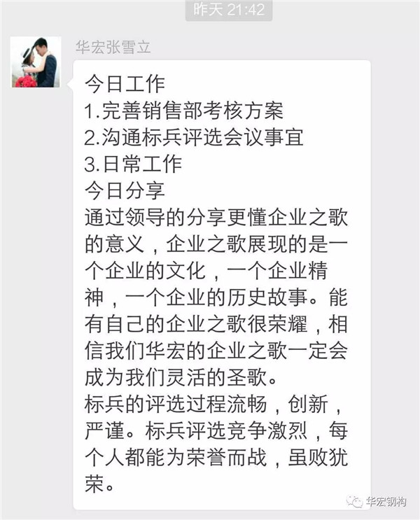 金沙检测线路js95(集团)有限公司官网