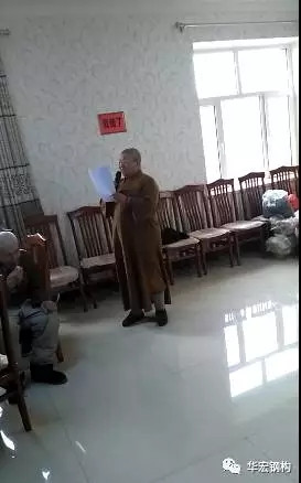 金沙检测线路js95(集团)有限公司官网