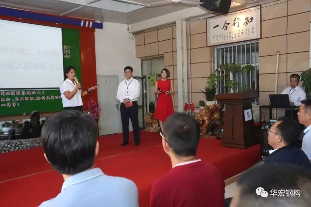 金沙检测线路js95(集团)有限公司官网