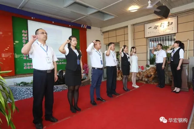 金沙检测线路js95(集团)有限公司官网