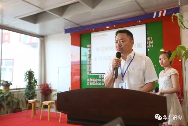 金沙检测线路js95(集团)有限公司官网