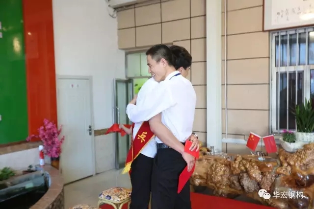 金沙检测线路js95(集团)有限公司官网