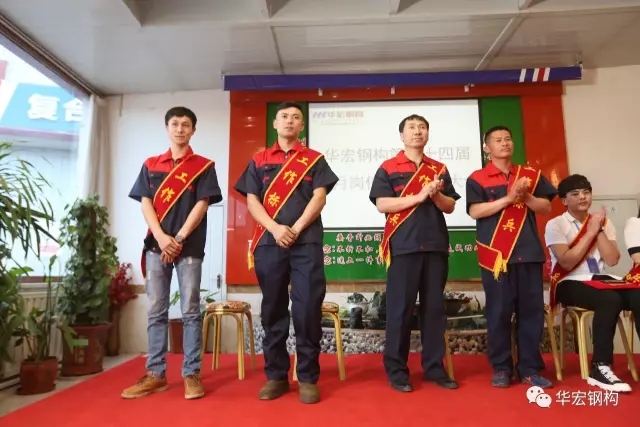 金沙检测线路js95(集团)有限公司官网