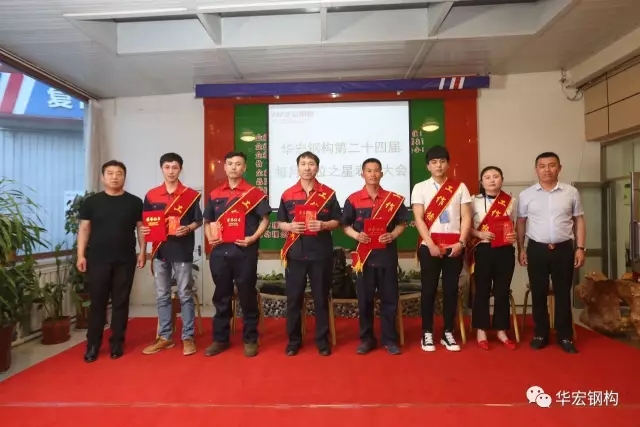 金沙检测线路js95(集团)有限公司官网