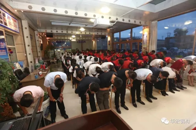 金沙检测线路js95(集团)有限公司官网