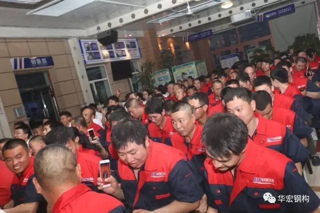 金沙检测线路js95(集团)有限公司官网