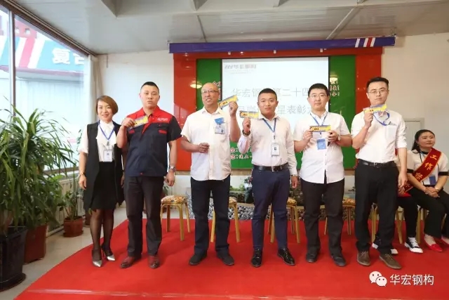 金沙检测线路js95(集团)有限公司官网