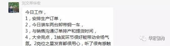 金沙检测线路js95(集团)有限公司官网