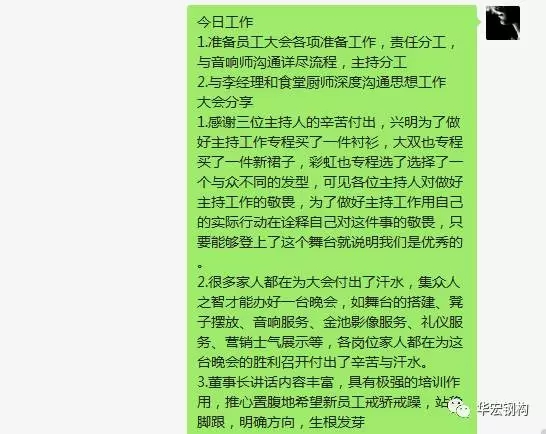 金沙检测线路js95(集团)有限公司官网