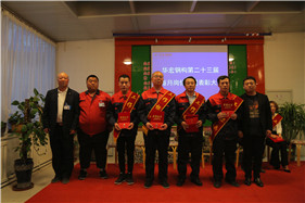 金沙检测线路js95(集团)有限公司官网