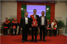 金沙检测线路js95(集团)有限公司官网